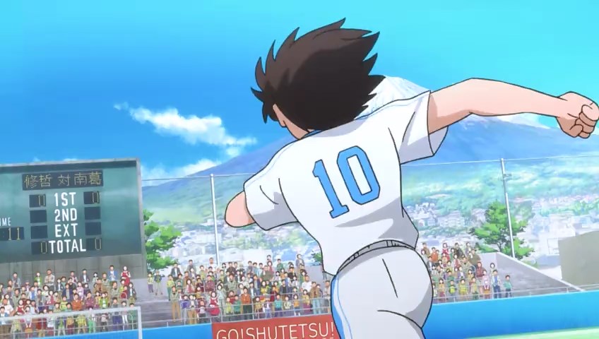 Capitan Tsubasa (2018) EP08